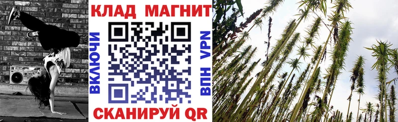 Купить Гашиш  A PVP  Меф  Канабис  Cocaine  Печора