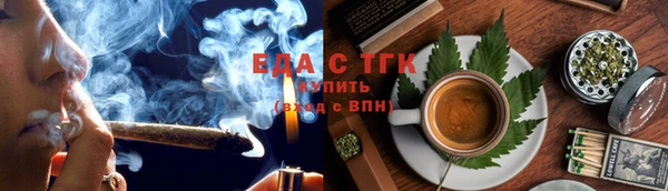 a pvp Бронницы
