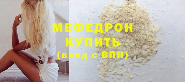 a pvp Бронницы