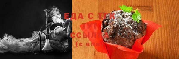 spice Бородино