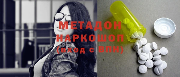 прущий лед Богородицк