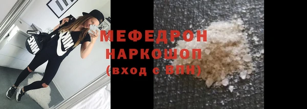 spice Бородино