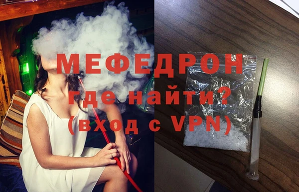 a pvp Бронницы