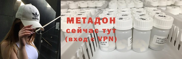 a pvp Бронницы
