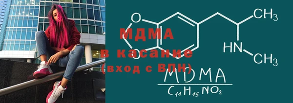 spice Бородино