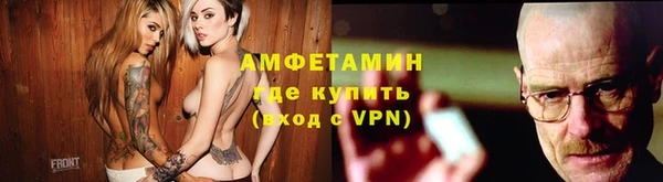a pvp Бронницы