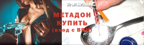 MESCALINE Богданович