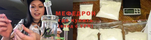 spice Бородино
