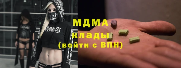 a pvp Бронницы