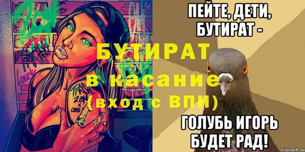 a pvp Бронницы