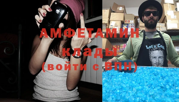 a pvp Бронницы