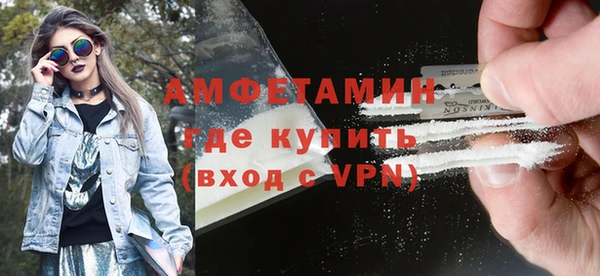 a pvp Бронницы