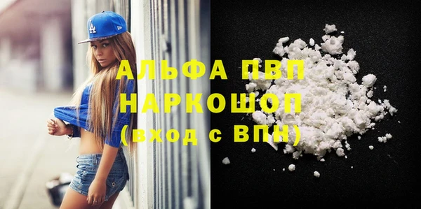 a pvp Бронницы