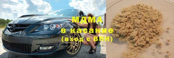 a pvp Бронницы