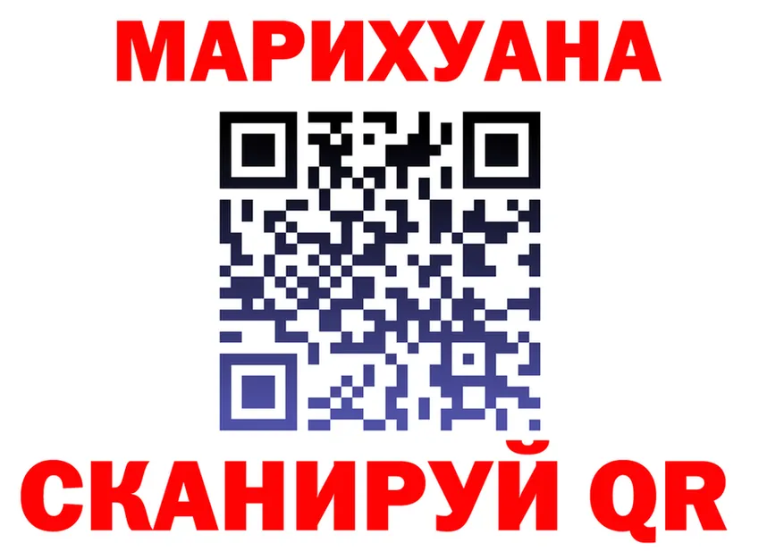 Купить наркотик  телеграм Печора