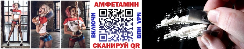 Купить закладки  Печора  Метамфетамин мет 