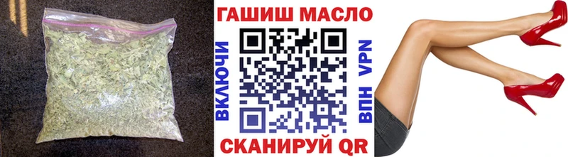 Дистиллят ТГК жижа  Купить  Печора 